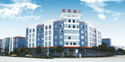 Trung Quốc Zhejiang Yalong Valves Co., Ltd